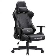 Waleaf Gaming Chair Carbon Fiber Leather High Back Racing Style Computer Office Chair Ergonomic Desk Chair Swivel Bucket Gaming Chair with Lumbar Support and Headrest(Black)
