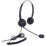 Audicom Corded Call Center Headset Headphone with Mic for Avaya 1416 2420 5410 Aastra 6757i Mitel 5330 NEC Aspire DT300 DSX ShoreTel IP230 Polycom 335 and VVX310 400 Telephone IP P