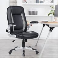 YAMASORO Office Chair High Back PU Leather Computer Desk Chair Swivel Chair Headrest and Lumbar Support (Black&Gray)