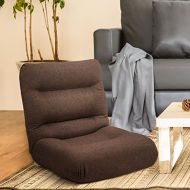 Harper & Bright Designs Adjustable Floor Sofa Gaming Chair Lazy Sofa Folding Chair Cushion (Brown)