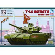KH50002 PAN35016 1:35 PandaT-14 Armata MBT [MODEL BUILDING KIT]