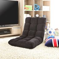 Loungie Super-Soft Folding Adjustable Floor Relaxing/Gaming Recliner Chair, Black