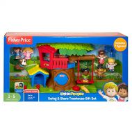 Little People Swing & Share Treehouse Gift Set