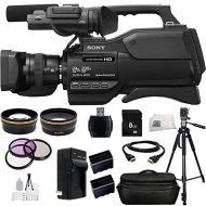 SSE Sony HXR-MC2500 HXRMC2500 Shoulder Mount AVCHD Camcorder with 3-Inch LCD (Black) + 13PC Accessories Bundle Including .43x Wide Angle Lens, 2.2X Telephoto Lens, 3 Piece Multi-Coated