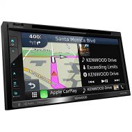 Kenwood DNX575S in-Dash Multimedia Receiver with Navigation