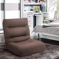 Merax Fabric Folding Sofa Chair Floor Chaise Lounge Gaming Chair (Brown)