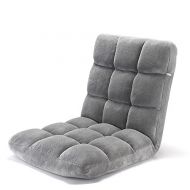 Ju&Ju Adjustable 14-Position Memory Foam Gaming Floor Chair Folding Comfort Lazy Sofa with Comfort Back Support (Grey)