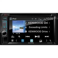 Kenwood DDX575BT in-Dash 2-DIN 6.2 Touchscreen DVD Receiver with Waze, Spotify, Pandora, and YouTube Integration via Weblink