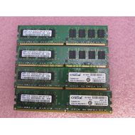 Samsung M378T2953EZ3-CE6 4GB 4 x 1GB PC2-5300U DDR2 667 EZ3 Desktop Memory Kit