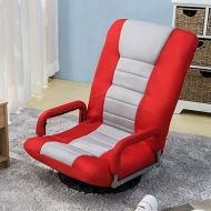 Harper&Bright Designs Swivel Video Rocker Gaming Chair Adjustable 7-Position Floor Chair Folding Sofa Lounger, Red