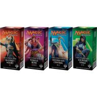 Wizards of the Coast Magic the Gathering Challenger Decks Set of 4 ~~~~~ BUY 4 SETS GET $20.00 REFUND