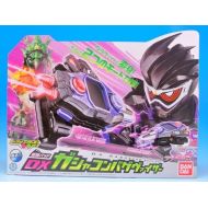 Bandai NEW!! 2016 Kamen Rider Ex-Aid DX Gashakon BagVisor Import from JAPAN FS