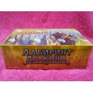 Wizards of the Coast RUSSIAN Magic MTG Dragons Maze DGM Factory Sealed Booster Box RU The Gathering