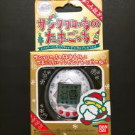 Bandai Tamagotchi Santa Claus Santaclautch White Virtual Pet Game Toy 1998 BANDAI NEW