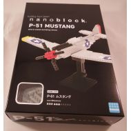 Kawada Nanoblock P-51 MUSTANG - Japan building toy block NEW NBM-005 Worldwide