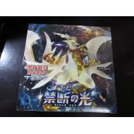 1 edition Pokemon card SM6 1 BOX Forbidden Light Booster Japanese