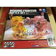Tamiya ROBO Model Mechanical 2ch Remote Control Boxing Fighter Battle Set 71113