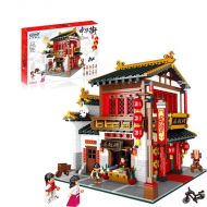 XINGBAO 2787Pcs Creative Chinese Style The Chinese Silk and Satin Store Set Building Blo