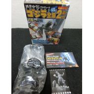 BANDAI Complete Godzilla 2nd. 2: The greatest decisive battle of the earth JAPAN FS