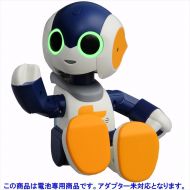 TAKARA Tomy More Friendly Robi Jr. Talking Robot Japanese 2000 Words FS wTrack#