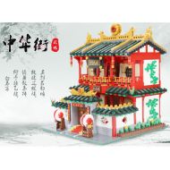 XINGBAO NEW 2882Pcs Genuine Creative Building Series The Chinese Martial Arts Set Blocks