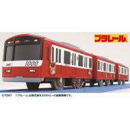Tomy Trackmaster Plarail Pla Rail Keikyu 1000 Rilakkuma Motorized Train