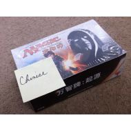 Wizards of the Coast MAGIC ORIGINS BOOSTER M16 BOX CHINESE MTG SAME DAY FREE SECURE PRIORITY SHIPPING