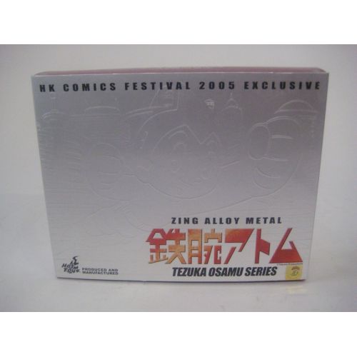 핫토이즈 Hong Kong Comics Festival 2005 Exclusive Zing Alloy Metal Astro Boy by Hot Toys