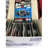 Tamiya TAMIYA 15488 JR Rev-Tuned 2 Motor PRO 12pcs 1 box