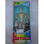 Neo Henshin Cyborg No. 1 Gold A set TAKARA Alien shines New japanese toy FS