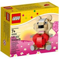 Brand New LEGO Teddy Bear- Valentine Special Edition