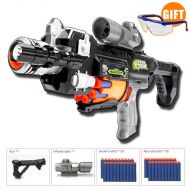 LEPINN Rapid Fire Gun Strike Soft Darts Elite Gift Children Submachine Toy Gift Boy