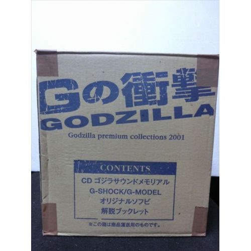  TOHO Gs Impact Godzilla Premium Collections 2001 from JAPAN EMS FS