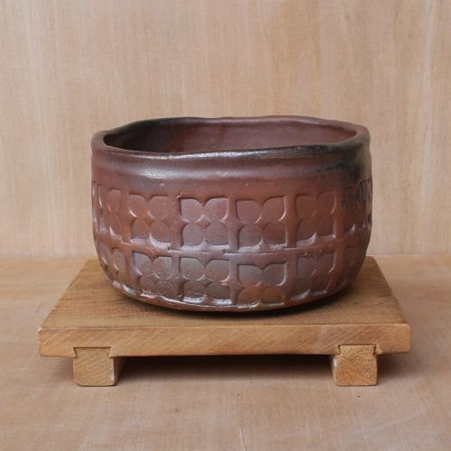  CeramicsByDW Rustic hand made anagama fired chawan with custom texture