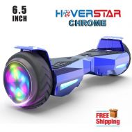 Hoverheart 6.5 Hoverboard Bluetooth Speaker LED STAR FLASHING WHEELS Scooter UL Listed Chrome RoseGold