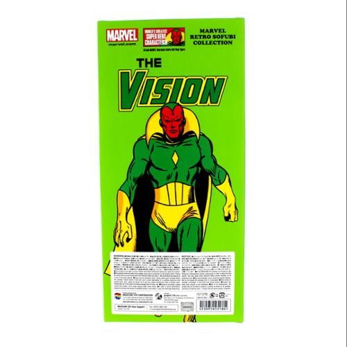 마블시리즈 Marvel Hero 10 Sofubi Vinyl Figure Clear Vision SDCC 2015 Exclusive