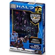 Halo Covenant Armory Pack Set Mega Bloks 96952