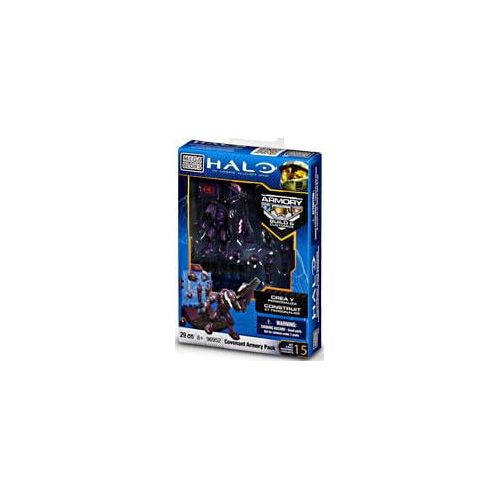 메가블럭 Halo Covenant Armory Pack Set Mega Bloks 96952