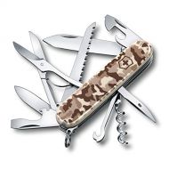 Victorinox Swiss Army Huntsman Pocket Knife, Desert Camo