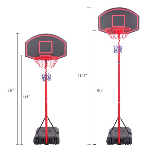  UBesGoo Portable Junior Sports Basketball Hoop Stand System, 7.2ft Adjustable Basketball Goal, with Wheels, Backboard, Indoor Outdoor Sport Ball Games Toy Kit