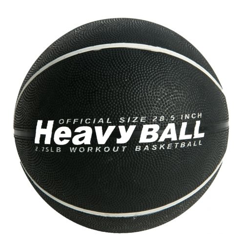  HoopsKing Weighted HeavyTrainer Basketball (3 or 2.75 lbs)