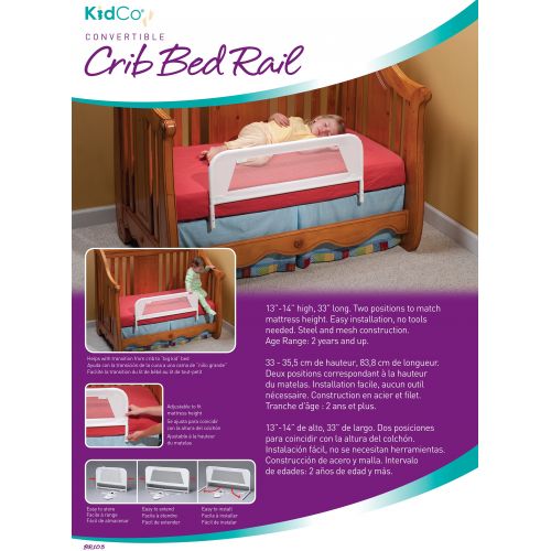 키드코 Kidco KidCo Convertible Crib Mesh Bed Rail