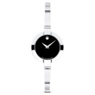 Movado Bela Stainless Bangle Watch, 24 mm