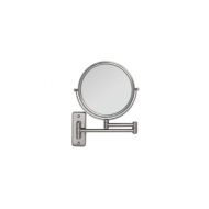 Two Sided Dual Arm Wall Mount Mirror Satin Nickel