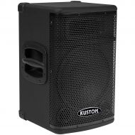 Kustom PA},description:The Kustom KPX 112 passive speaker cabinet packs a lot of value into an inexpensive package. This full-range cabinet offers fantastic audio quality. A specia