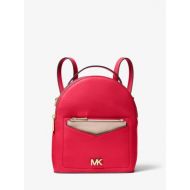 MICHAEL Michael Kors Jessa Small Pebbled Leather Convertible Backpack