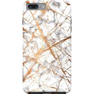 Bestbuy ArtsCase - StrongFit Designers Case for Apple iPhone 7 Plus and 8 Plus - WhiteGrayGold