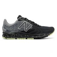 New Balance Womens Vazee Pace v2 Protect Pack
