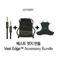 [무료배송] 우저 woojer Vest Edge™ 웨어러블 베스트 엣지 게이밍 휴대용 악세사리 번들