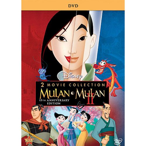 디즈니 Disney Mulan 15th Anniversary DVD